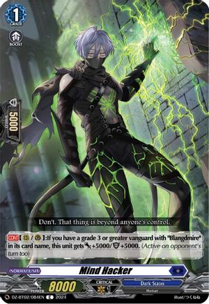 Mind Hacker (DZ-BT02/084EN) - DZ-BT02: Illusionless Strife