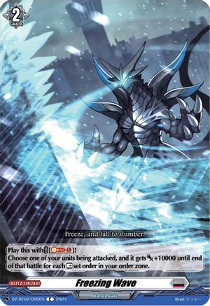 Freezing Wave (DZ-BT02/095EN) - DZ-BT02: Illusionless Strife