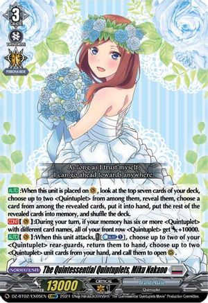 The Quintessential Quintuplets, Miku Nakano (EXRRR) (DZ-BT02/EX05EN) - DZ-BT02: Illusionless Strife