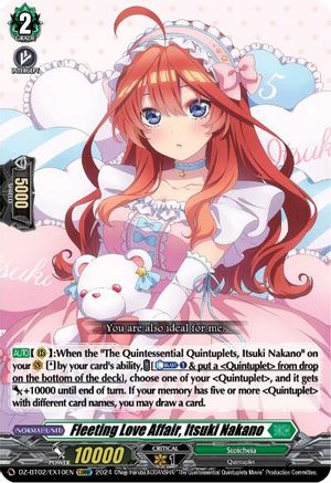 Fleeting Love Affair, Itsuki Nakano (EXRRR) (DZ-BT02/EX10EN) - DZ-BT02: Illusionless Strife