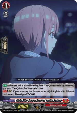 Night After School Festival, Ichika Nakano (EXC) (DZ-BT02/EX12EN) - DZ-BT02: Illusionless Strife