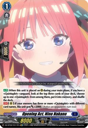 Opening Act, Nino Nakano (EXC) (DZ-BT02/EX17EN) - DZ-BT02: Illusionless Strife