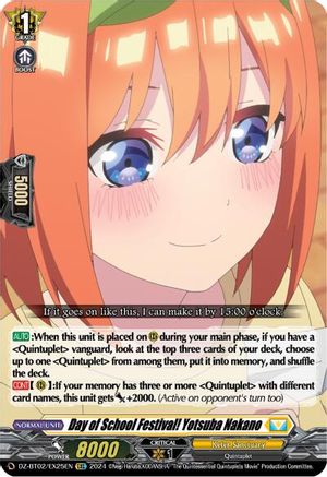 Day of School Festival! Yotsuba Nakano (EXC) (DZ-BT02/EX25EN) - DZ-BT02: Illusionless Strife