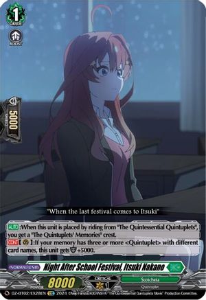 Night After School Festival, Itsuki Nakano (EXC) (DZ-BT02/EX28EN) - DZ-BT02: Illusionless Strife