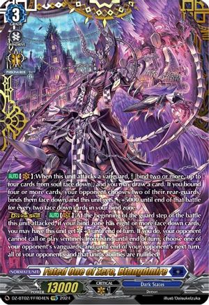 Fated One of Zero, Blangdmire (FFR) (DZ-BT02/FFR04EN) - DZ-BT02: Illusionless Strife