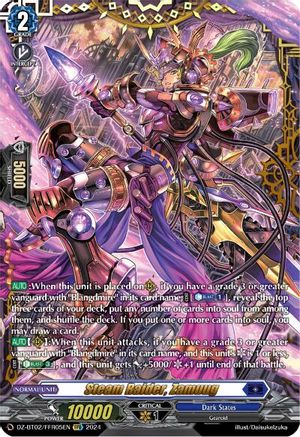 Steam Raider, Zamuug (FFR) (DZ-BT02/FFR05EN) - DZ-BT02: Illusionless Strife