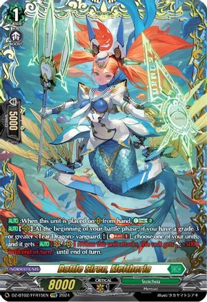Battle Siren, Eleftheria (FFR) (DZ-BT02/FFR15EN) - DZ-BT02: Illusionless Strife