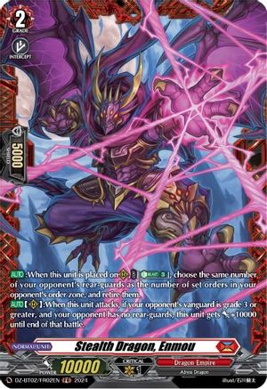 Stealth Dragon, Enmou (FR) (DZ-BT02/FR02EN) - DZ-BT02: Illusionless Strife