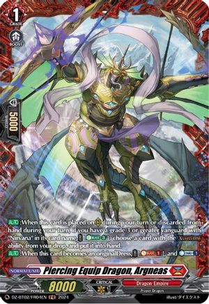 Piercing Equip Dragon, Argneas (FR) (DZ-BT02/FR04EN) - DZ-BT02: Illusionless Strife