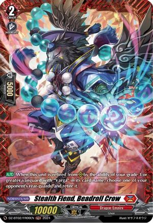 Stealth Fiend, Beadroll Crow (FR) (DZ-BT02/FR06EN) - DZ-BT02: Illusionless Strife