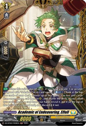 Academic of Endeavoring, Effoll (FR) (DZ-BT02/FR28EN) - DZ-BT02: Illusionless Strife