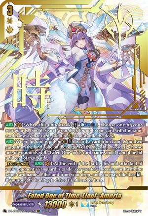 Fated One of Time, Liael=Amorta (SEC) (DZ-BT02/SEC02EN) - DZ-BT02: Illusionless Strife