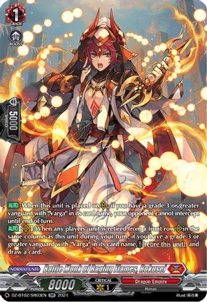 Battle Monk of Raging Flames, Rokusei (SR) (DZ-BT02/SR03EN) - DZ-BT02: Illusionless Strife
