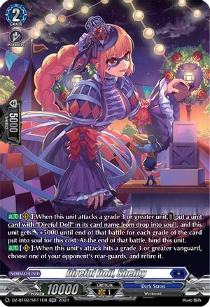 Direful Doll, Shelby (SR) (DZ-BT02/SR11EN) - DZ-BT02: Illusionless Strife