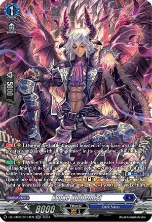 Evoke Alchemist (SR) (DZ-BT02/SR14EN) - DZ-BT02: Illusionless Strife