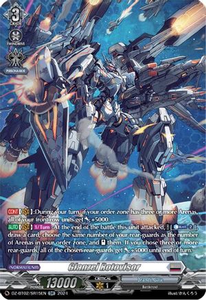 Glanzel Rotovisor (SR) (DZ-BT02/SR15EN) - DZ-BT02: Illusionless Strife