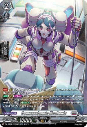 Compassionate Mechanic (SR) (DZ-BT02/SR18EN) - DZ-BT02: Illusionless Strife