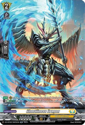 Ghastliness Dragon (SR) (DZ-BT02/SR25EN) - DZ-BT02: Illusionless Strife