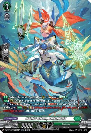 Battle Siren, Eleftheria (SR) (DZ-BT02/SR31EN) - DZ-BT02: Illusionless Strife
