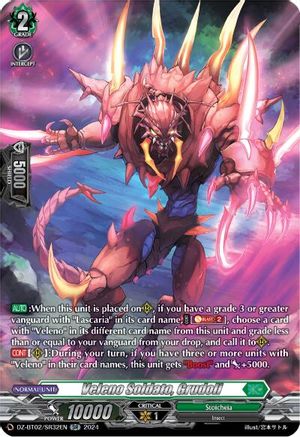 Veleno Soldato, Grudoli (SR) (DZ-BT02/SR32EN) - DZ-BT02: Illusionless Strife