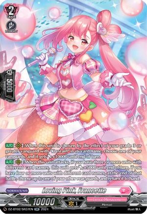 Loving Pink, Francette (SR) (DZ-BT02/SR37EN) - DZ-BT02: Illusionless Strife