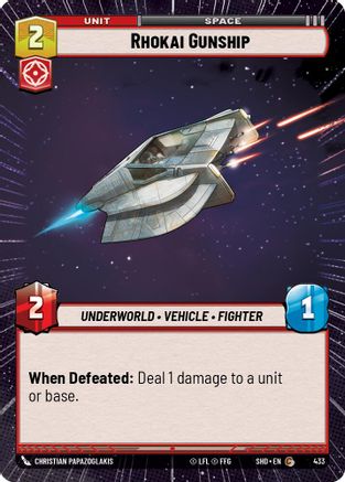 Rhokai Gunship (Hyperspace) (433) - Shadows of the Galaxy