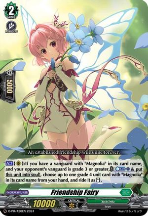 Friendship Fairy (420) (D-PR/420EN) - D Promo Cards
