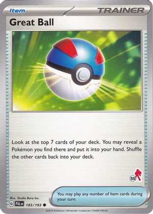 Great Ball - Armarouge 55 183 Battle Academy 2024 - Common
