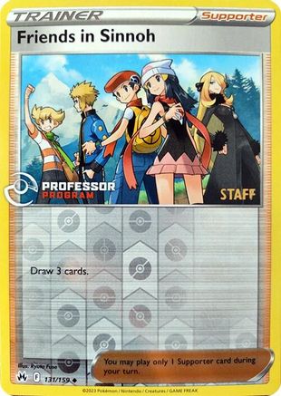 Friends in Sinnoh 131/159 - Reverse Holofoil Professor Program Promos - Uncommon