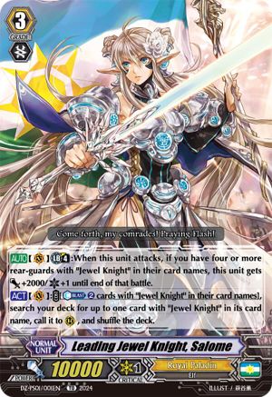 Leading Jewel Knight, Salome (DZ-PS01/001EN) - DZ-PS01: Premium Deckset “Jewel Knight”