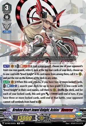 Broken Heart Jewel Knight, Ashlei "Reverse" (DZ-PS01/003EN) - DZ-PS01: Premium Deckset “Jewel Knight”