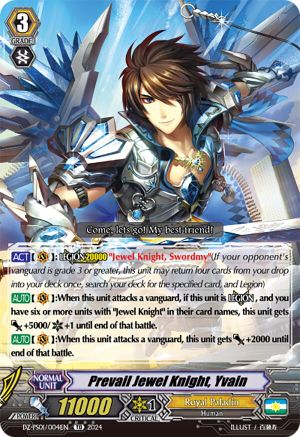 Prevail Jewel Knight, Yvain (DZ-PS01/004EN) - DZ-PS01: Premium Deckset “Jewel Knight”