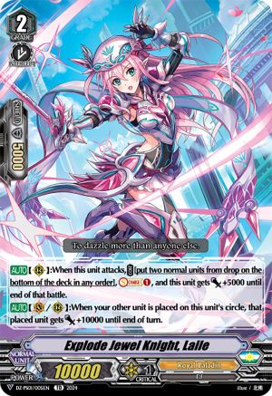Explode Jewel Knight, Laile (DZ-PS01/005EN) - DZ-PS01: Premium Deckset “Jewel Knight”