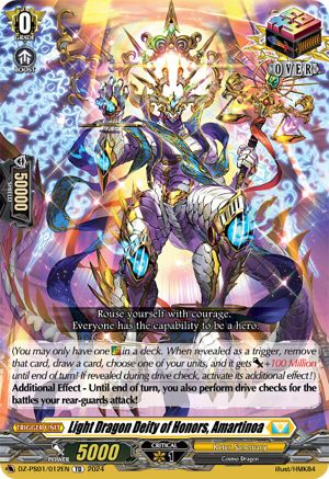 Light Dragon Deity of Honors, Amartinoa (DZ-PS01/012EN) - DZ-PS01: Premium Deckset “Jewel Knight”