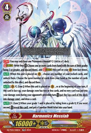 Harmonics Messiah (DZ-PS01/018EN) - DZ-PS01: Premium Deckset “Jewel Knight”