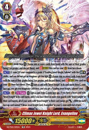 Climax Jewel Knight Lord, Evangeline (DZ-PS01/019EN) - DZ-PS01: Premium Deckset “Jewel Knight”