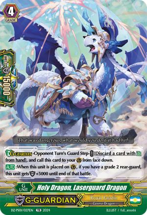 Holy Dragon, Laserguard Dragon (DZ-PS01/027EN) - DZ-PS01: Premium Deckset “Jewel Knight”