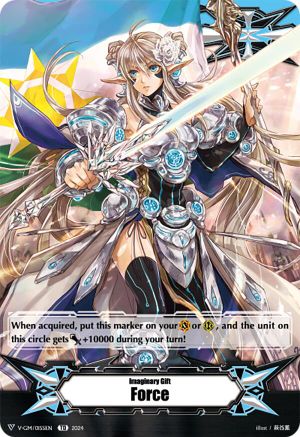 Imaginary Gift Force (V-GM/0155EN) - DZ-PS01: Premium Deckset “Jewel Knight”