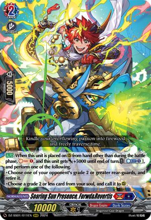 Soaring Sun Presence, Forwd&Revertis (DZ-SS01/011EN) - DZ-SS01: Festival Booster 2024