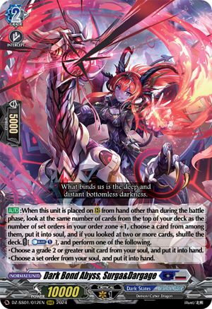 Dark Bond Abyss, Surga&Dargage (DZ-SS01/012EN) - DZ-SS01: Festival Booster 2024
