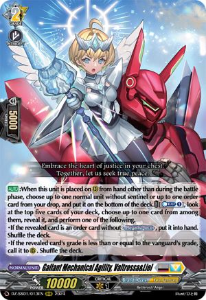 Gallant Mechanical Agility, Valtrossa&Liel (DZ-SS01/013EN) - DZ-SS01: Festival Booster 2024