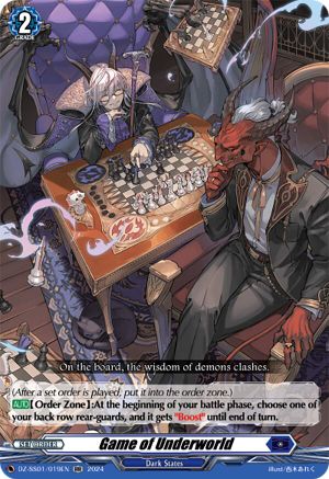 Game of Underworld (DZ-SS01/019EN) - DZ-SS01: Festival Booster 2024