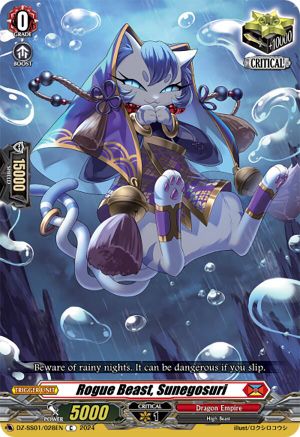 Rogue Beast, Sunegosuri (DZ-SS01/028EN) - DZ-SS01: Festival Booster 2024
