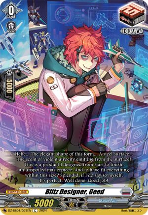Blitz Designer, Geed (DZ-SS01/037EN) - DZ-SS01: Festival Booster 2024