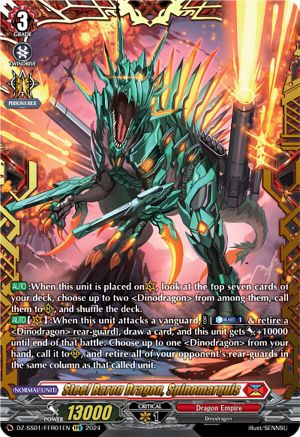 Steel Baron Dragon, Spinomarquis (FFR) (DZ-SS01/FFR01EN) - DZ-SS01: Festival Booster 2024
