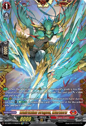 Whirlwind Dragon, Wardorn (FFR) (DZ-SS01/FFR02EN) - DZ-SS01: Festival Booster 2024