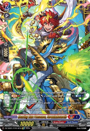 Soaring Sun Presence, Forwd&Revertis (FFR) (DZ-SS01/FFR14EN) - DZ-SS01: Festival Booster 2024