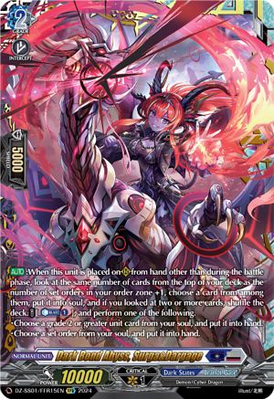 Dark Bond Abyss, Surga&Dargage (FFR) (DZ-SS01/FFR15EN) - DZ-SS01: Festival Booster 2024