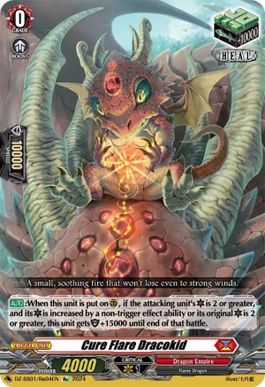 Cure Flare Dracokid (DZ-SS01/Re04EN) - DZ-SS01: Festival Booster 2024