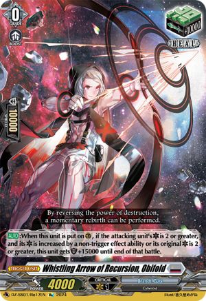 Whistling Arrow of Recursion, Obifold (DZ-SS01/Re17EN) - DZ-SS01: Festival Booster 2024